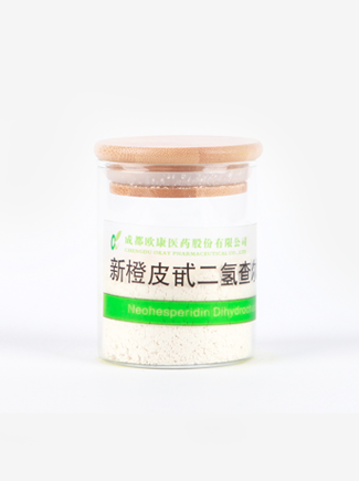 首页- AG8亚洲游集团中国官方网站