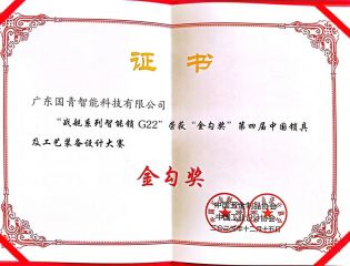 凯时国际·(中国)娱乐官方网站